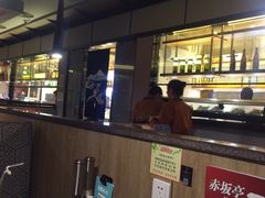 -赤坂亭·M9和牛烧肉·铁板烧(合肥万象城店)