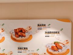 -呷哺呷哺 黄金牧场 (中发百旺店)