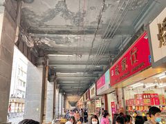大堂-海勤盛海味干货市场(一德路店)