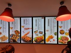 -老谢野馄饨(延安路店)