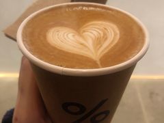 -% Arabica阿拉比卡咖啡(武康路店)