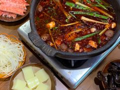 酸辣锅底-黔有有贵州酸汤夺夺粉火锅(五味十字店)
