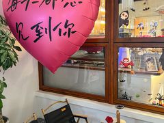 -想见你(咖啡·茶饮·甜品·江汉路店)