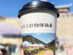 -松州古城