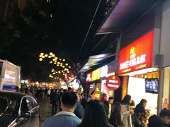 -八一好吃街·高品美食广场