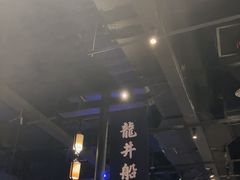 -绿茶餐厅(燕郊永旺店)