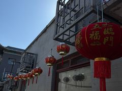 -悦宾饭馆(翠花胡同店)