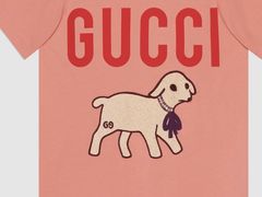 -Gucci(北京SKP店)