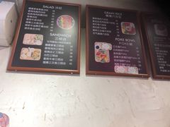-Miss Fresh轻食(南京西路店)
