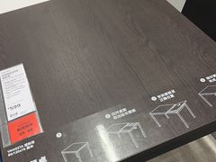 -宜家家居(高新商场店)