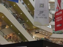 -光启城时尚购物中心