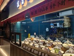 -丁里羊肉小镇(滨湖旗舰店)