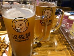 -汉森熊啤酒屋(雨耕山店)