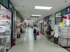 -百荣世贸商城