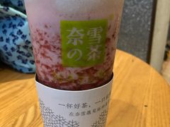 霸气芝士草莓-奈雪的茶(大梅沙8号仓店)