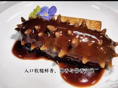 -品珍中餐厅·南北融合特色菜(兰州富力万达文华酒店)