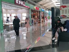 -丽江三义国际机场