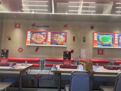 -雅佳神话·麻辣烤鱼(新街口店)