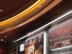 -巴奴毛肚火锅(龙湖锦艺城店)