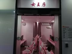 -ROG玩家国度电竞馆零零柒(凯马店)