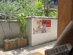 -懒鱼时光馆(沙坪坝店)