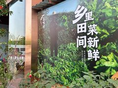 -五味坊·大渔市(瑞丰商博城店)