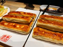 -左邻右舍褡裢火烧(石榴园店)