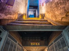-洪江古商城