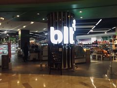 -blt精品超市(南京环宇城店)