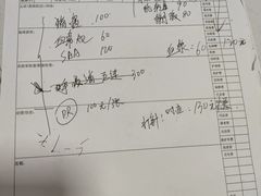 -桂林市花鸟市场