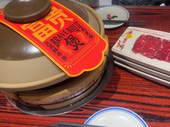 -沙胆彪炭炉牛杂煲(上海日月光广场店)