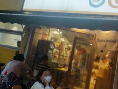 门面-皆道拌麻辣烫·麻辣拌