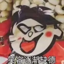 点击看大图 -Sasoo三和秀科技护肤抗衰中心