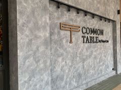 -Common Table · Brunch & Coffee