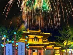 -茅山东方盐湖城景区