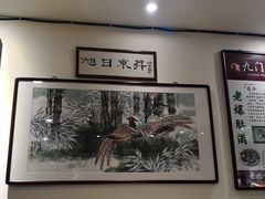 -老爆肚满五香烧牛羊肉