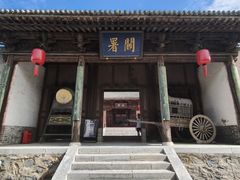 -雁门关景区