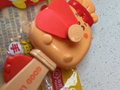 -海底捞火锅(长沙华创国际广场店)