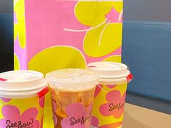 -Seesaw Coffee(苏州中心店)