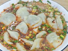 -尤素福东举院饺子馆