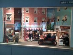 android_upload_pic-济州岛泰迪熊博物馆