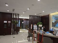 -爱康国宾体检中心(北京航天桥光耀东方分院)