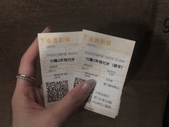 -金逸影城(广州海珠城激光IMAX店)