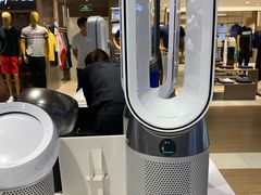 -dyson戴森(汉光百货店)