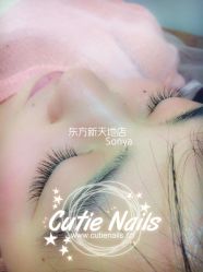 584321750-悦指间美甲美睫