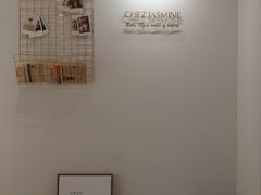 -CHEZ JASMINE 茉莉的氧气厨房