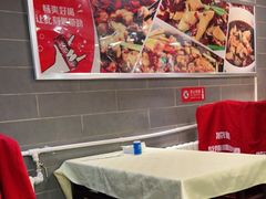 大堂-通乐簋街小龙虾(老店)