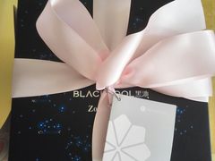 -黑池口感烘焙·生日蛋糕(坂田店)