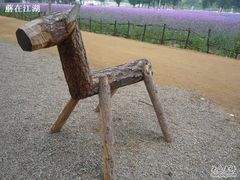 -紫海香堤香草艺术庄园