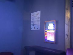 -乐宴KTV火锅(九方购物中心店)